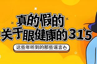 188金宝搏从哪儿下载截图1