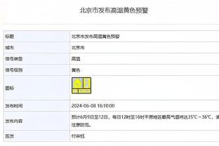 媒体人谈国足一天三练：像管理小学生一样处罚有意义吗？