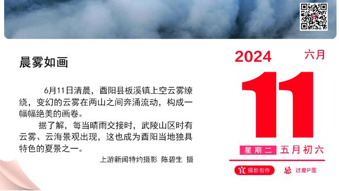 普鲁佐：劳塔罗本赛季表现非常出色，但迪巴拉是意甲最强球员