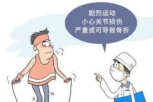 新利18官网电话多少截图0