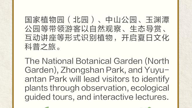 新利体育官方网站下载链接截图1