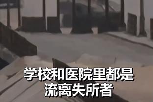 雷竞技官网网站下载链接截图2