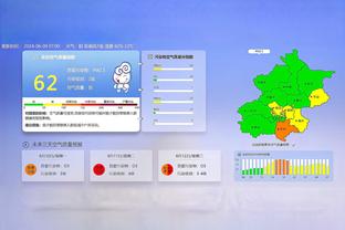 小伙有点惨？恩德里克抵达马德里，但因航班延误错过圣诞团建