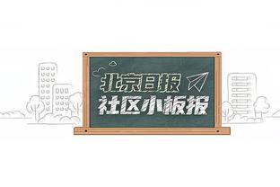 ?尘埃落定！2023射手榜：C罗54球，凯恩姆巴佩52球，哈兰德50球